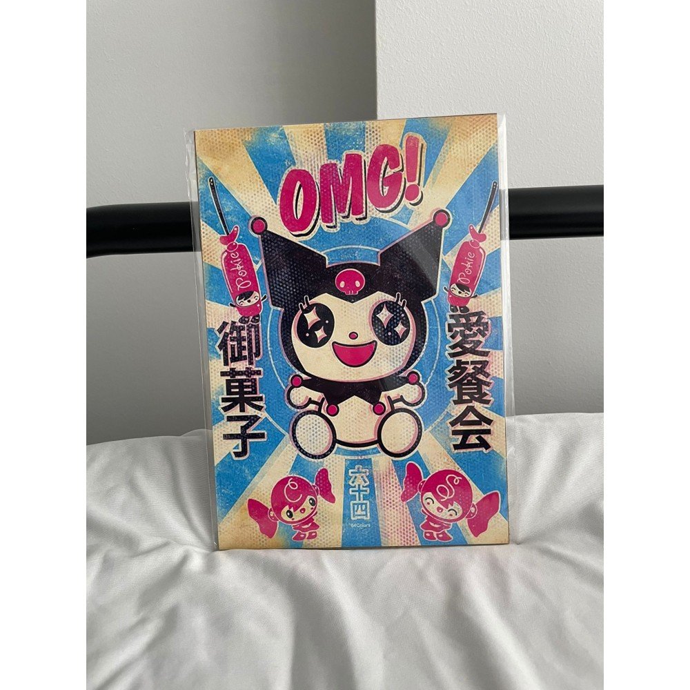 Omg Kuromi Ahşap Poster