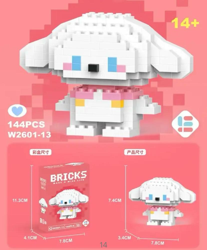 Cinnamoroll Bricks Lego Seti
