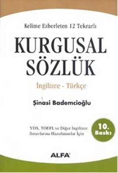Kurgusal Sözlük İngilizce Türkçe (12.Baskı)