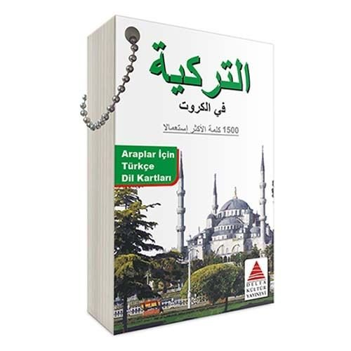 Araplar İçin Türkçe Dil Kartları