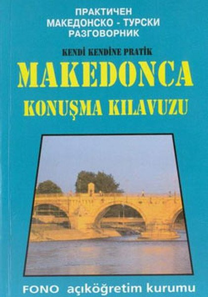 Fono Makedonca Konuşma Kılavuzu
