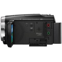 Sony HDR-CX625 El Kamerası