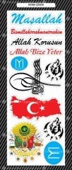 Maşallah-Allah Korusun Grup Sticker