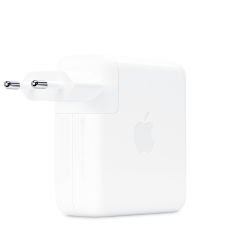 Apple 96 W USB-C Güç Adaptörü