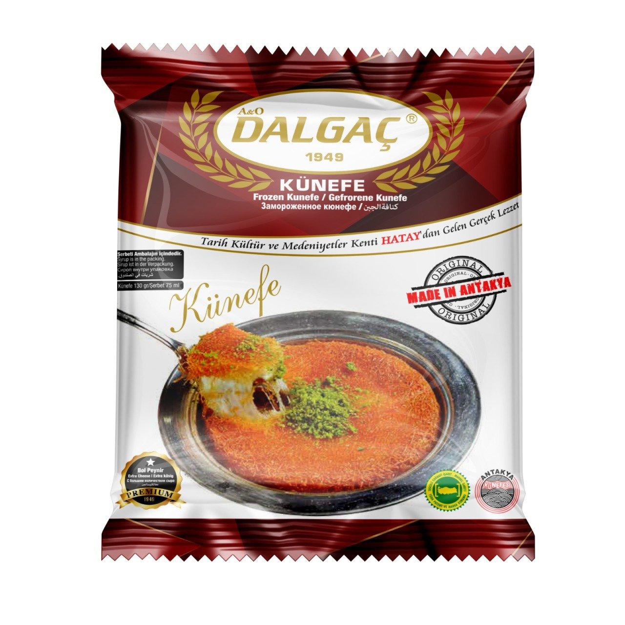 Peynirli Künefe * 130 Gr Folyolu + Şerbet 75 ML