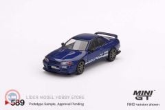 1:64 Nissan Skyline GT-R Top Secret VR32