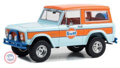 1:24 1966 Ford Bronco - Gulf Oil