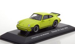 1:43 1974 Porsche 911 Turbo
