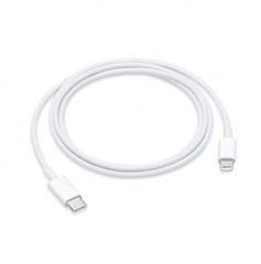 Apple iPhone USB-C Lightning Şarj Kablosu 2 Metre