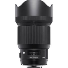 Sigma 85mm f/1.4 DG HSM Art Lens (Nikon)