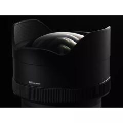 Sigma 12-24mm f/4 DG HSM Art Lens (Nikon)