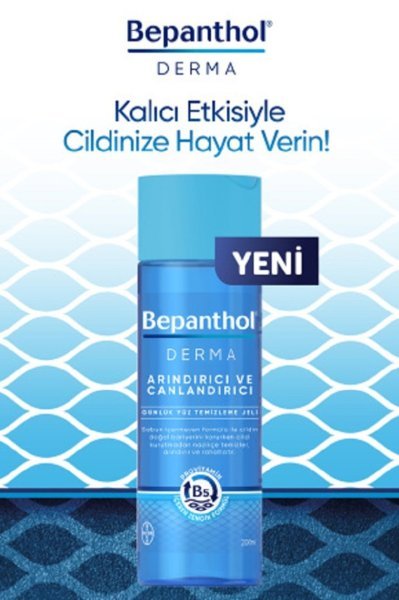 Bepanthol Derma Arındırıcı & Canlandırıcı Günlük Yüz Temizleme Jeli 200Ml L Kuru Ve Hassas Ciltler