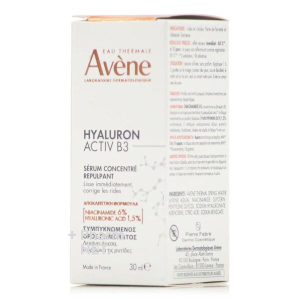 Avene Hyaluron Activ B3 Konsantre Dolgunlaştırıcı Serum 30 ml