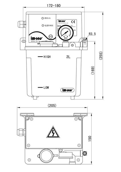 (2 LT) 110V PLC KONTROLLÜ ISHAN KIZAK YAĞLAMA TANKI