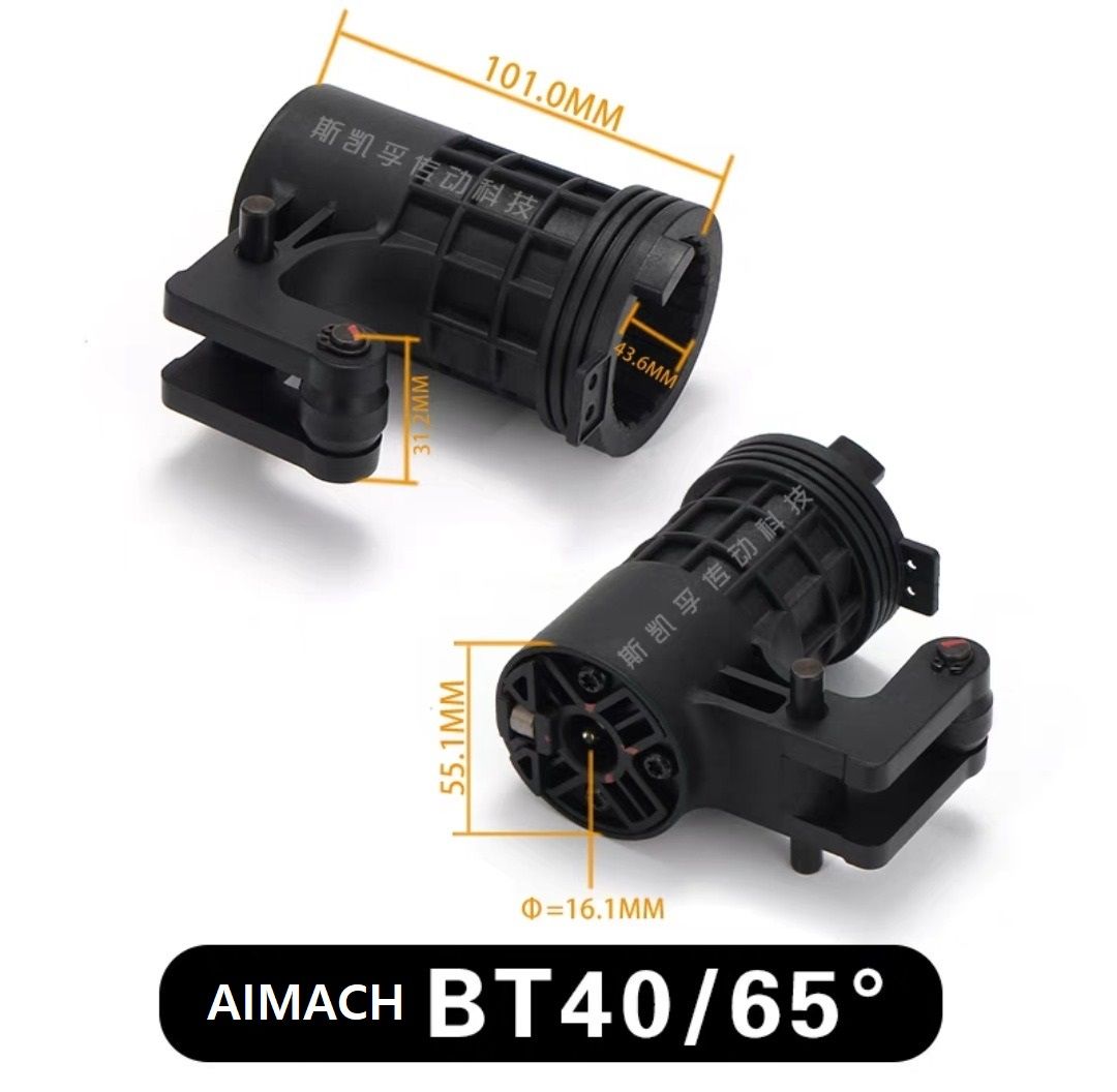 BT40-65 DERECE AIMACH ATC (MAGAZİN) POTU