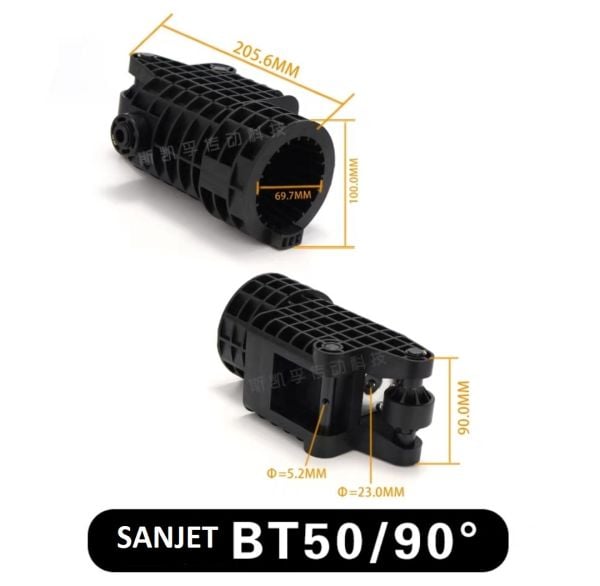 BT50-90 DERECE SANJET ATC (MAGAZİN) POTU