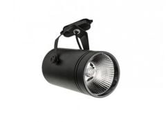 Cata CT-5317 40 Watt Merga Günışığı Led Ray Spot Armatür Siyah Kasa