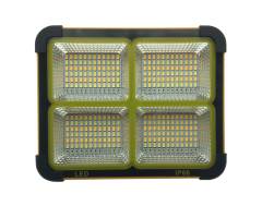 YCL Yücel YSP-2000 200W Solar Led