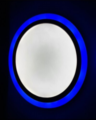 Helios 24w 6500K Sıva Üstü Beyaz Işık + Mavi Işık Led Panel
