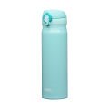 Thermos JNL-500 Ultralight Mug 0,50L Mint 108856