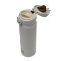 Thermos JNL-500 Ultralight Mug 0,50L All White 196647