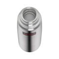 Thermos FBB-750 Light & Compact 0,75L Stainless Steel 183650