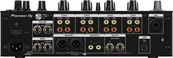 PIONEER DJM 750 MK2 Profesyonel 4 Kanal DJ Mikseri