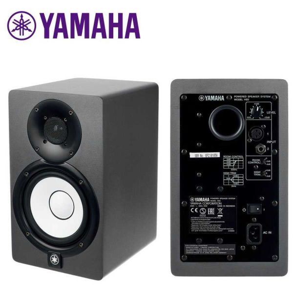 Yamaha HS5 SG  Aktif Stüdyo Referans Monitörü  çift fiyattır