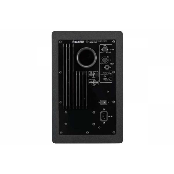 Yamaha HS7 Aktif Stüdyo Referans Monitör TEK