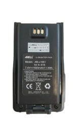 Abell Telsiz Bataryası A 510T, A 511, DPMR, FreeTalk