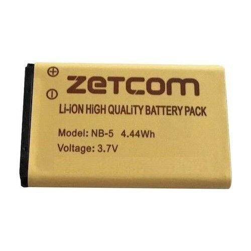 Zetcom N 446 Telsiz Bataryası Wln, Mars, Teknoben, Zastone Uyumlu
