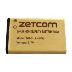 Zetcom N 446 Telsiz Bataryası Wln, Mars, Teknoben, Zastone Uyumlu