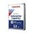 Toshiba MG512e 12TB 7/24 Güvenlik - Enterprise