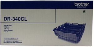 25.000 Drum Unitesi