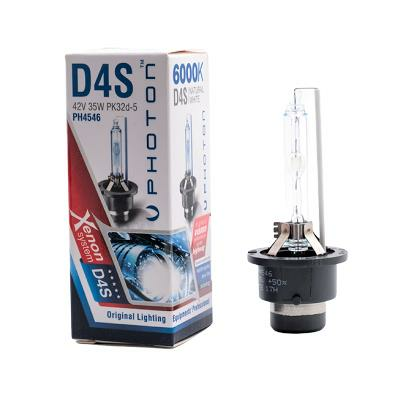 Photon D4S 6000K +%50 More Vısıon Ampul 2 ADET
