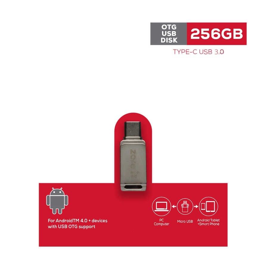 3.0 Type-C Metal OTG 256 GB