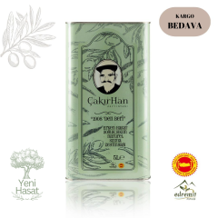 Erken Hasat Soğuk Sıkım Zeytinyağı 2x5 Litre