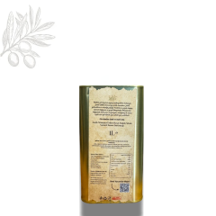 Çakırhan Antik Manastır Erken Hasat Soğuk Sıkım 1LT