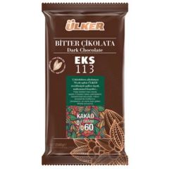 Ülker Bitter Kuvertür Çikolata %60 Eks 113 2,5 kg