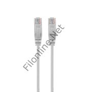 S-LINK SL-CAT601 1 METRE CAT6 KABLO