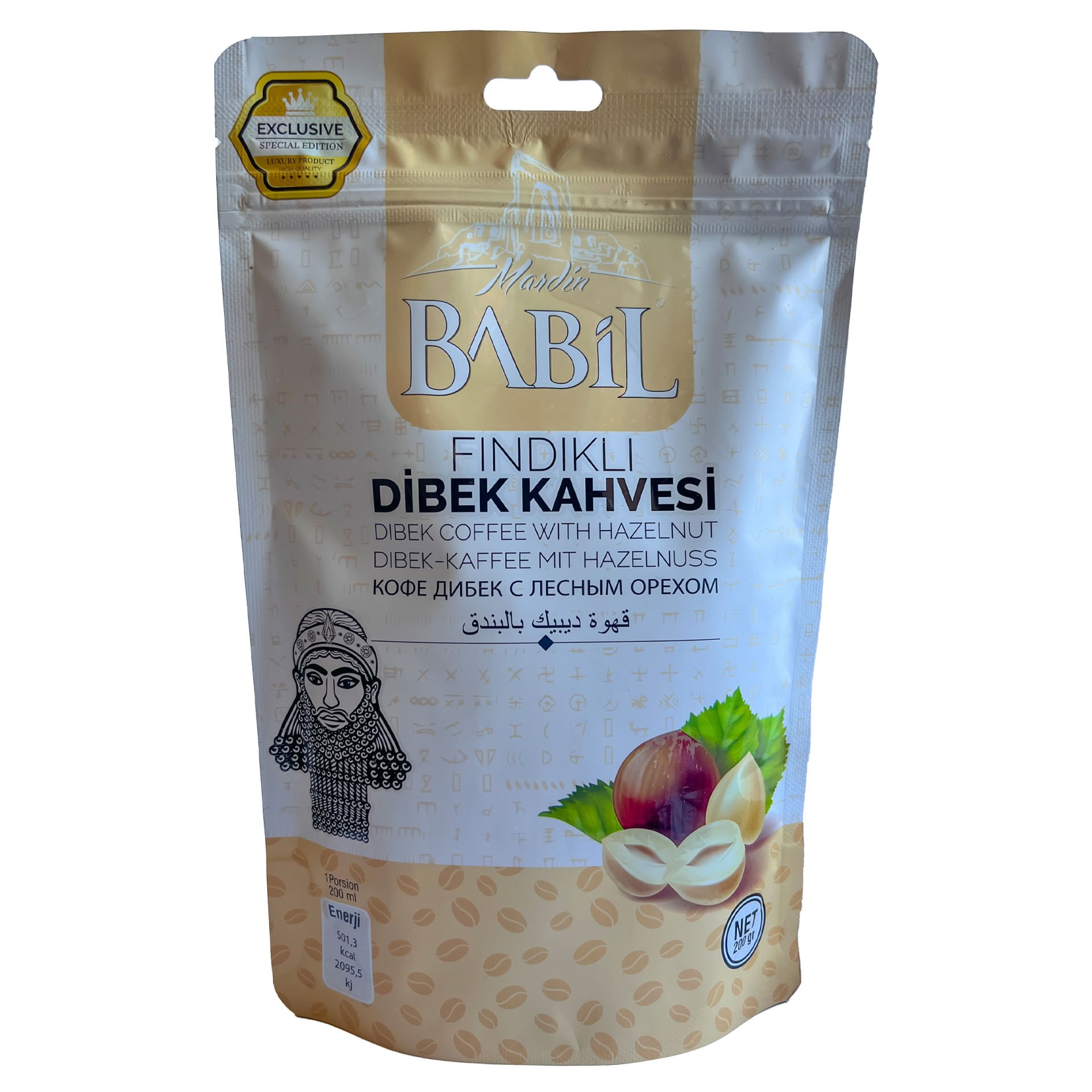 Fındıklı Dibek Kahvesi (Doypack) 200g