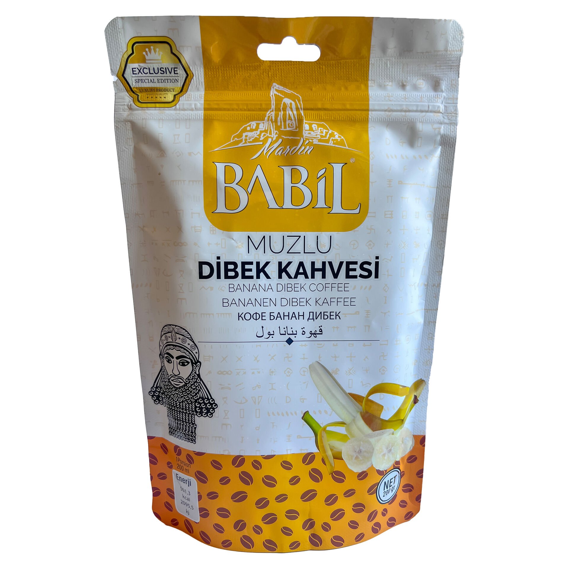 Muzlu Dibek Kahvesi (Doypack) 200g