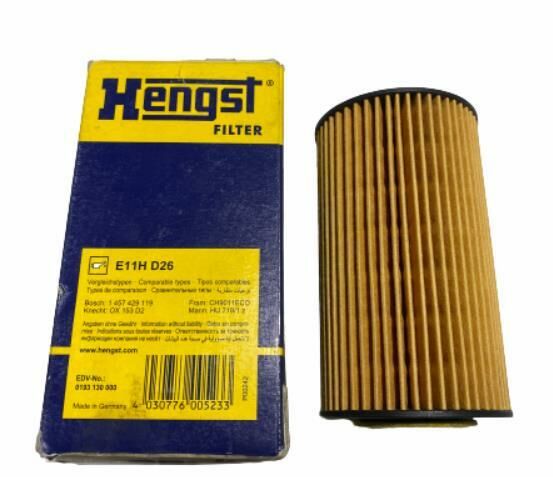 YAĞ FİLTRESİ BMW E39-E46-M47 LAND ROVER FREELANDER 1