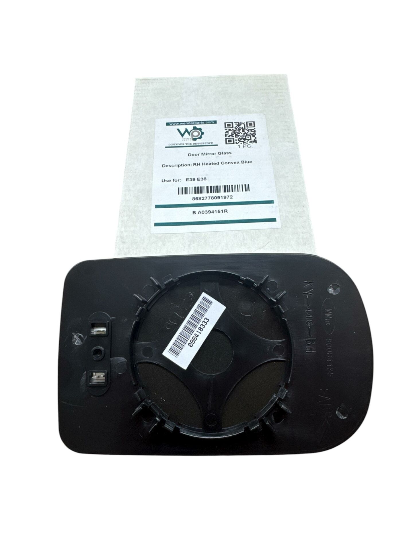 AYNA CAMI SAĞ ISITMALI CONVEX MAVİ / BMW E39-E38 /  51168209812-CNSA0394151R