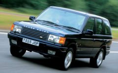 RANGE ROVER P38 1995 - 2002 KAPUT AMORTİSÖRÜ ALR5886