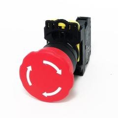 Q40mm Acil stop plastikli butonu (çevirmeli-Anahtarlı)(1 Adet)