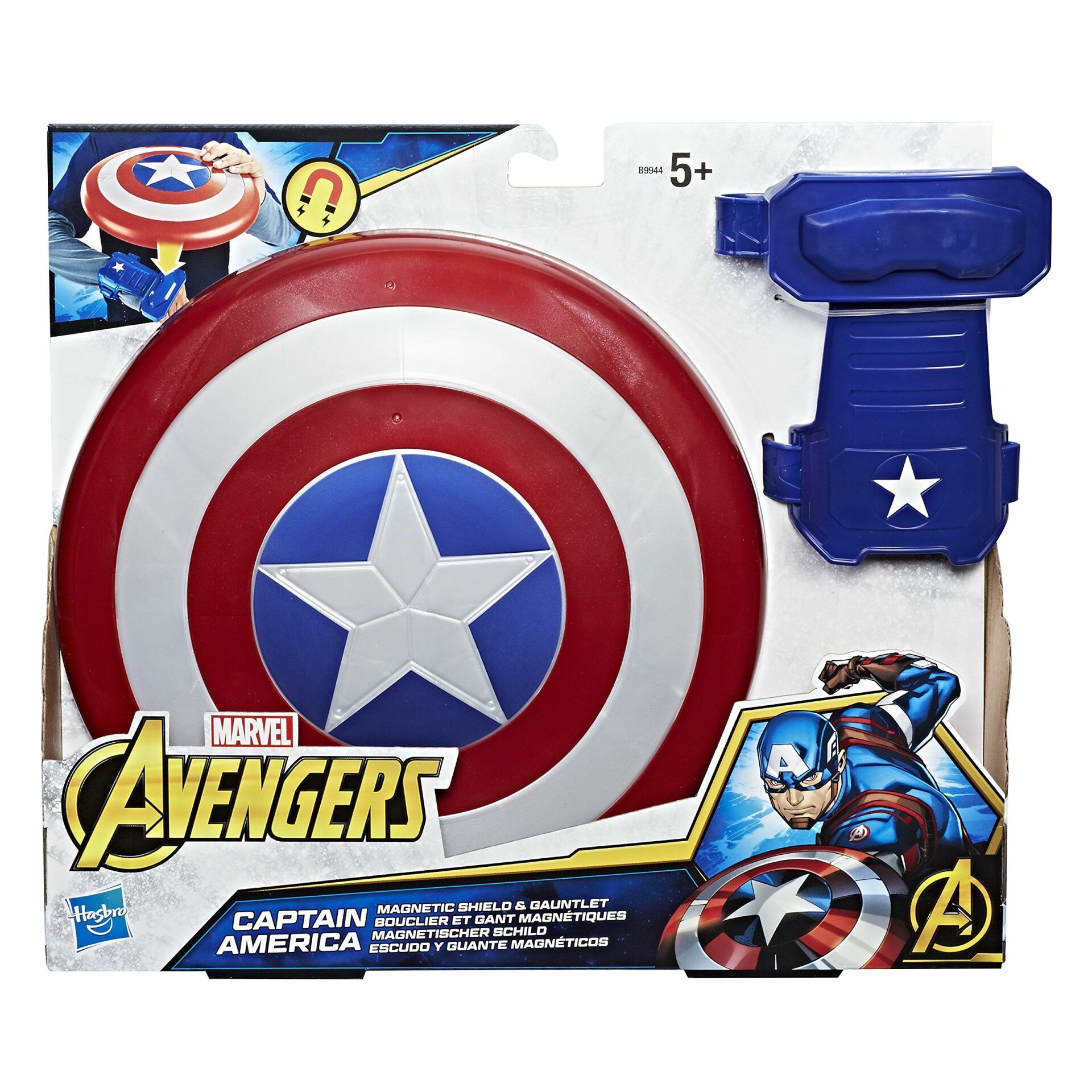 Hasbro Avengers Captain America Kalkan B9944