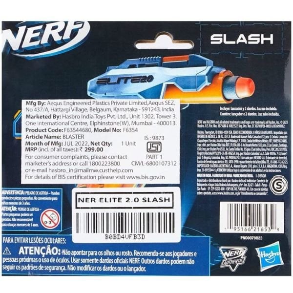 Hasbro Nerf Elite 2.0 Slash F6354