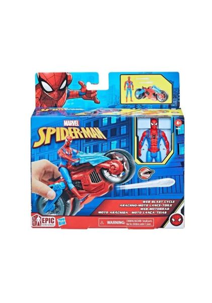 Hasbro Spider Man 4 Figür Ve Araç F6899