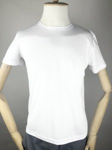 Beyaz O Yaka Cool&Dry Tişört